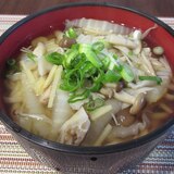 生姜でポカポカ！白菜とキノコのあんかけうどん